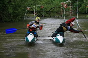 Соревнования по гребному слалому на реке Протва